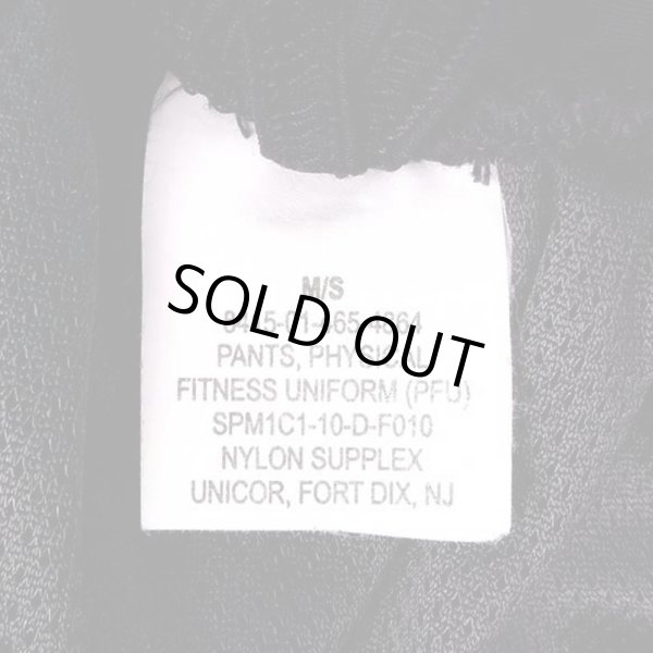 画像3: 00's US.ARMY IPFU ナイロントレーニングパンツ "MEDIUM-SHORT / DEADSTOCK" (3)