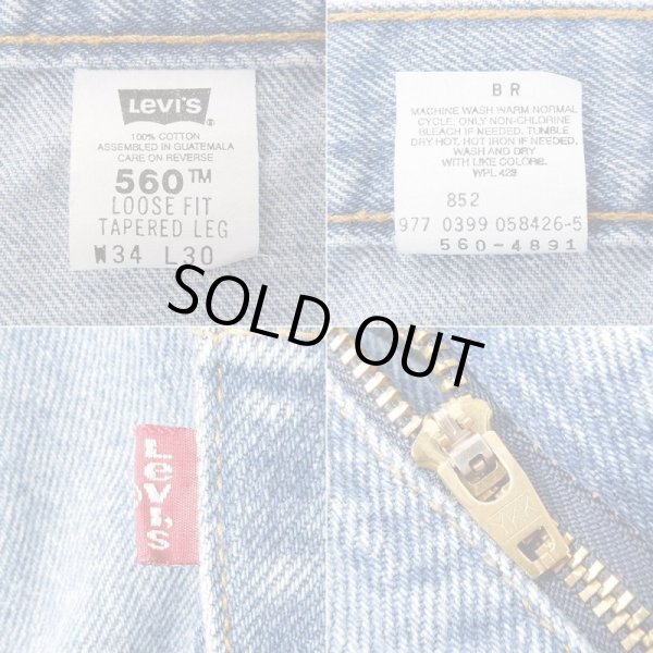 画像4: 90's Levi's 560 デニムパンツ “W34 L30” (4)