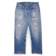 画像1: 90's Levi's 501 デニムパンツ "W33 L28相当" (1)