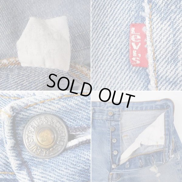 画像3: 90's Levi's 501 デニムパンツ "W33 L28相当" (3)