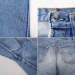 画像4: 90's Levi's 501 デニムパンツ "W33 L28相当" (4)