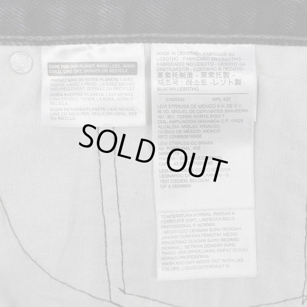 画像4: 00's Levi's 505 ブラックデニムパンツ "W36 L32" (4)