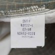 画像4: Early 90's DOCKERS 2タックトラウザー "MADE IN USA / W37 L32相当" (4)