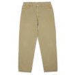 画像1: 90's Levi's 550 カラーデニムパンツ "MADE IN USA / W36 L32" (1)