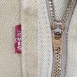 画像4: 90's Levi's 550 カラーデニムパンツ "MADE IN USA / W36 L32" (4)