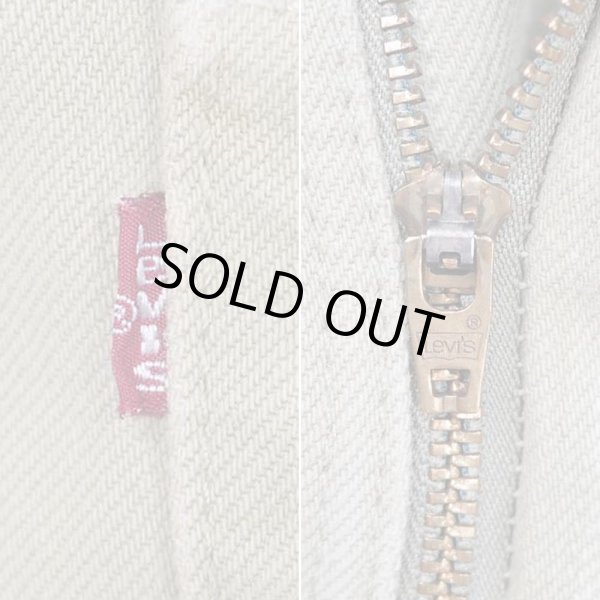 画像4: 90's Levi's 550 カラーデニムパンツ "MADE IN USA / W36 L32" (4)