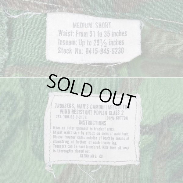 画像3: 60's US.ARMY ERDL グリーンリーフカモ柄 ジャングルファティーグパンツ "MEDIUM-SHORT" (3)