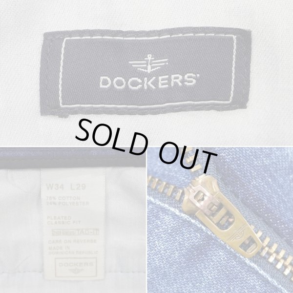 画像4: 00's DOCKERS 2タック デニムトラウザー (4)