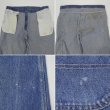 画像4: 00's Dickies デニムペインターパンツ “W38 L30” (4)