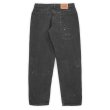 画像2: Early 00's Levi's 550 ブラックデニムパンツ "W36 L32" (2)