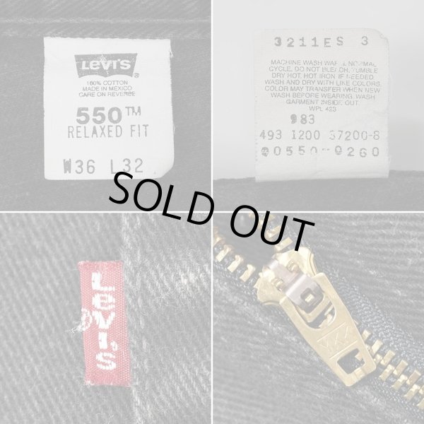画像4: Early 00's Levi's 550 ブラックデニムパンツ "W36 L32" (4)