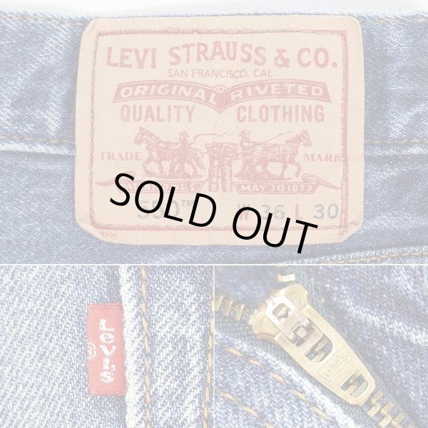 画像3: 00's Levi's 550 デニムパンツ "W36 L30" (3)