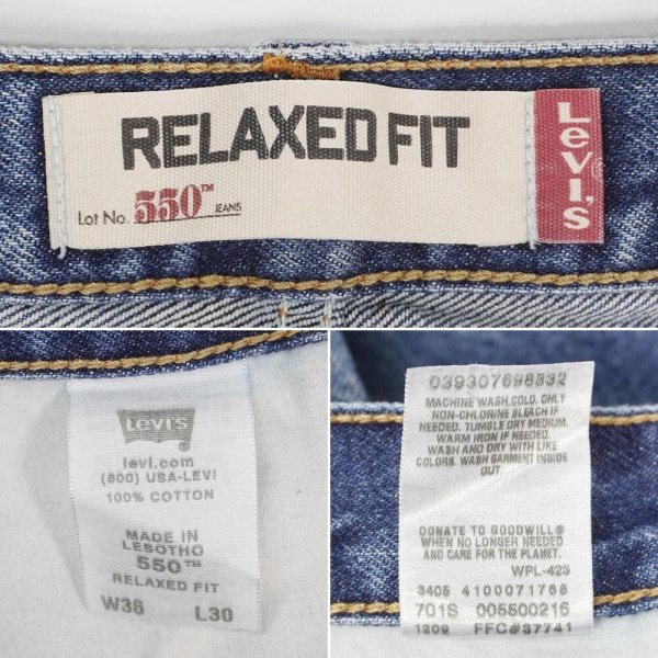画像4: 00's Levi's 550 デニムパンツ "W36 L30" (4)
