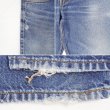 画像5: 00's Levi's 550 デニムパンツ "W36 L30" (5)