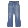 画像1: 90's Lee 202-0343 ブーツカット デニムパンツ "MADE IN USA / W36 L34" (1)