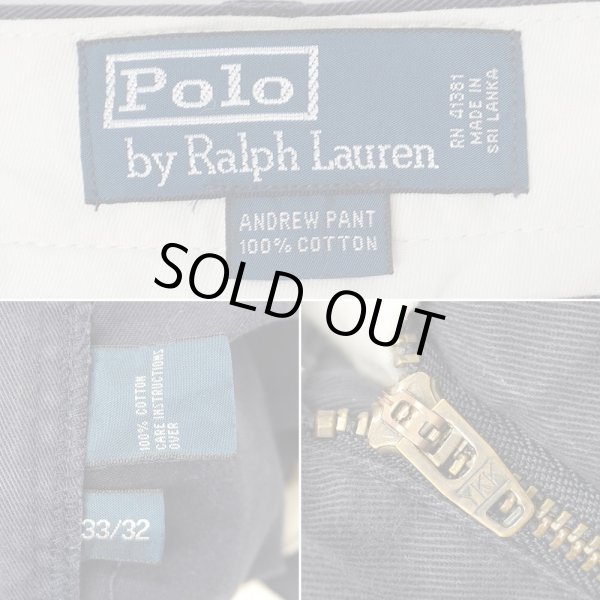 画像4: 90's Polo Ralph Lauren 2タック チノトラウザー "ANDREW PANT / W33 L32" (4)