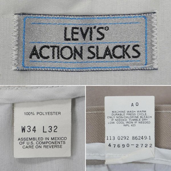 画像3: Early 90's Levi's アクションスラックス "W34 L30相当 / Light Beigh" (3)