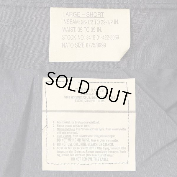 画像3: 97's US.ARMY BLACK 357 BDUパンツ “LARGE-SHORT / DEADSTOCK” (3)