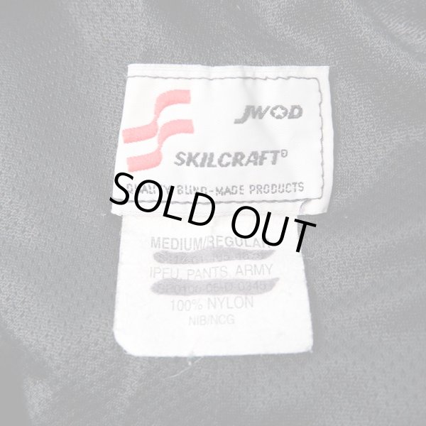 画像3: 05's US.ARMY IPFU ナイロントレーニングパンツ "MEDIUM / REGULAR" (3)