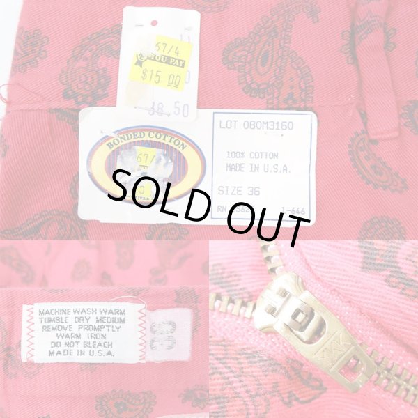 画像3: 90's unknown 2タック コットンショーツ "MADE IN USA / DEADSTOCK" (3)