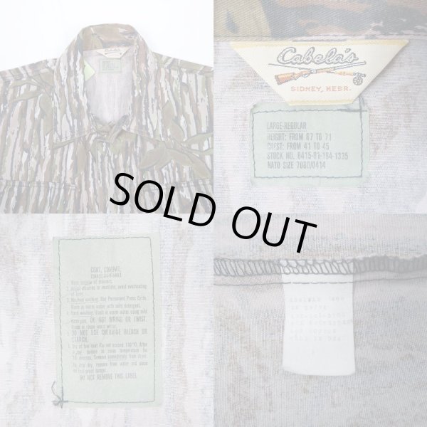 画像3: 90's Cabelas リアルツリーカモ柄 BDUジャケット "MADE IN USA" (3)