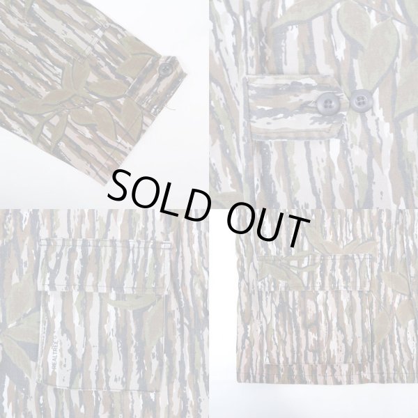 画像4: 90's Cabelas リアルツリーカモ柄 BDUジャケット "MADE IN USA" (4)