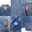 画像3: 70's Levi's 70505 デニムジャケット (3)