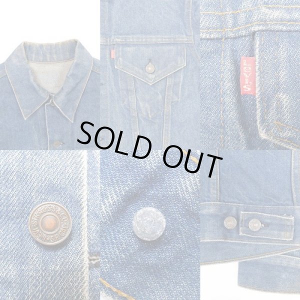 画像3: 70's Levi's 70505 デニムジャケット (3)