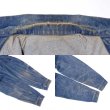 画像4: 70's Levi's 70505 デニムジャケット (4)