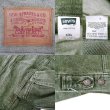 画像3: 90's Levi's 70598-4840 先染め カラーデニムジャケット "MADE IN USA" (3)