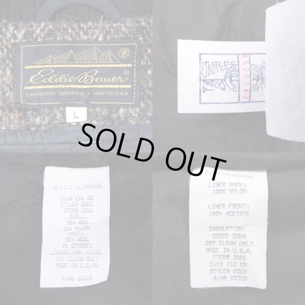 画像3: 80's Eddie Bauer ダウンライナー ツイードジャケット "MADE IN USA" (3)