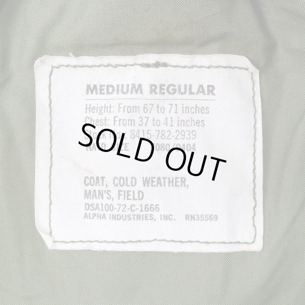 画像3: 70's US.ARMY M-65 フィールドジャケット "3rd / ALPHA社製" (3)