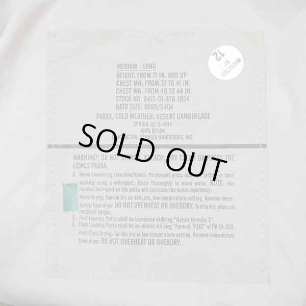 画像3: 00's US.ARMY ECWCS 3C デザートカモ柄 GORE-TEX PARKA "MEDIUM-LONG / DEADSTOCK" (3)