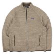 画像1: 12's Patagonia ベターセーター “HEATHER BROWN” (1)