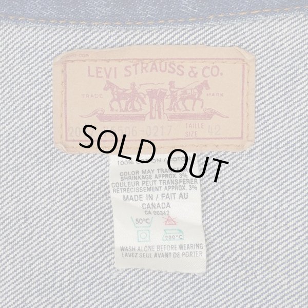 画像3: 80's Levi's 75506-0217 デニムジャケット "MADE IN CANADA" (3)