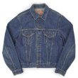 画像1: 60's Levi's 557XX 3rd デニムジャケット "Dark Indigo / size 42" (1)