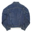 画像2: 60's Levi's 557XX 3rd デニムジャケット "Dark Indigo / size 42" (2)