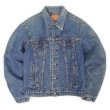 画像1: 80's Levi's 71506-0316 ブランケットライナー デニムジャケット "MADE IN USA / 40 LONG" (1)