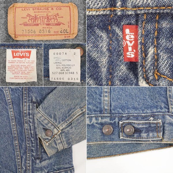 画像3: 80's Levi's 71506-0316 ブランケットライナー デニムジャケット "MADE IN USA / 40 LONG" (3)