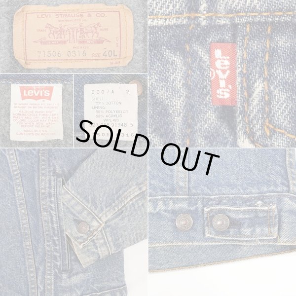画像3: 80's Levi's 71506-0316 ブランケットライナー デニムジャケット "MADE IN USA / 40 LONG" (3)