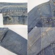 画像4: 80's Levi's 71506-0316 ブランケットライナー デニムジャケット "MADE IN USA / 40 LONG" (4)