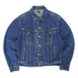 画像1: 80's Lee 220-2647 デニムジャケット "MADE IN USA / 42 REG" (1)