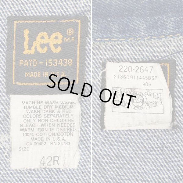 画像3: 80's Lee 220-2647 デニムジャケット "MADE IN USA / 42 REG" (3)