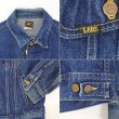 画像4: 80's Lee 220-2647 デニムジャケット "MADE IN USA / 42 REG" (4)