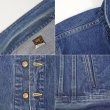 画像5: 80's Lee 220-2647 デニムジャケット "MADE IN USA / 42 REG" (5)
