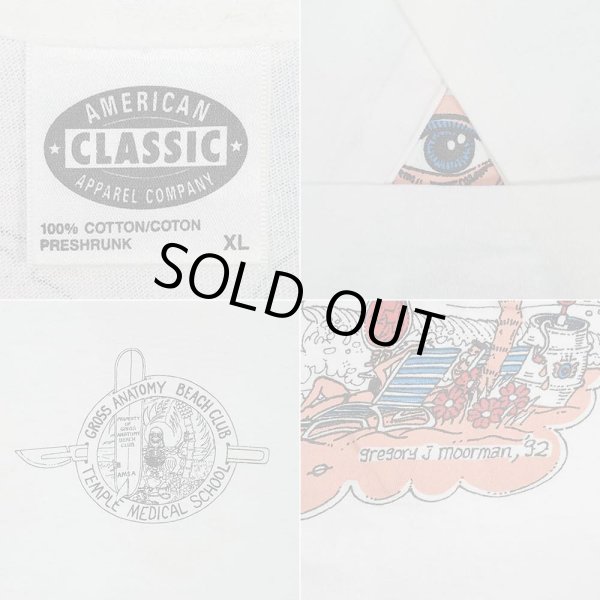 画像3: 90's gregory J moonman プリントTシャツ "MADE IN USA" (3)