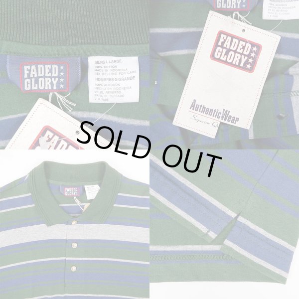 画像2: 90's FADED GLORY マルチボーダー柄 L/S ポロシャツ "DEADSTOCK" (2)
