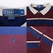 画像2: 90's Polo Ralph Lauren マルチボーダー柄 ポロシャツ (2)