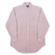 画像1: 90's Polo Ralph Lauren ボタンダウンシャツ "YARMOUTH" (1)