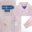 画像3: 90's Polo Ralph Lauren ボタンダウンシャツ "YARMOUTH" (3)